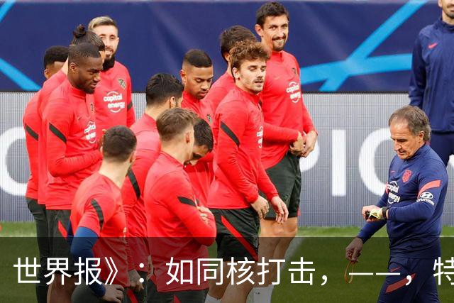 about image